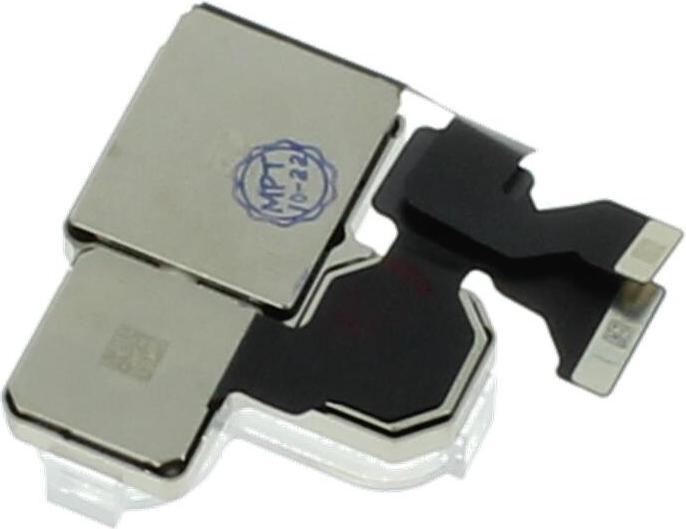 Produktbild MobileParts iPhone 13 Pro / 13 Pro Max Hauptkamera (iPhone 13 Pro, iPhone 13 Pro Max)