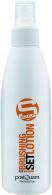Immagine prodotto Postquam lozione detergente (200 ml.) (Lozione corpo, 200 ml)