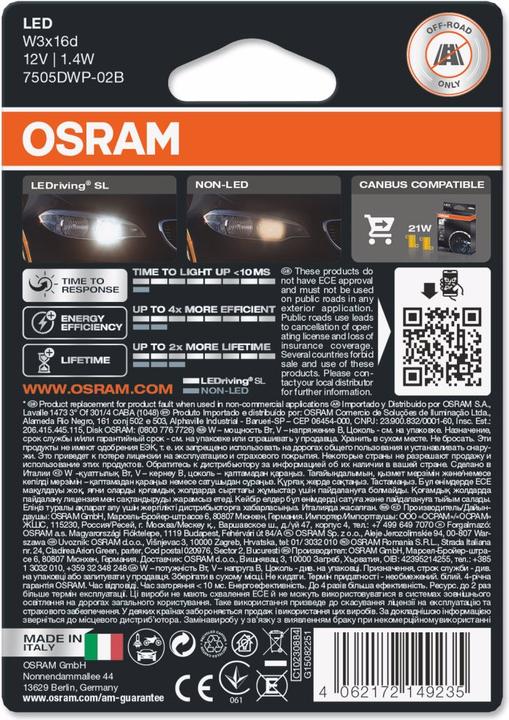 Produktbild Osram LEDriving SL (W21W)