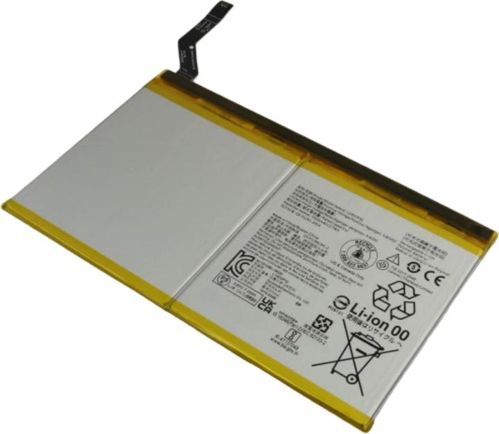 Produktbild Avizar BAT-31299 Ersatzakku