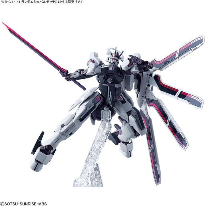 Actual product image Bandai Gundam Blackette