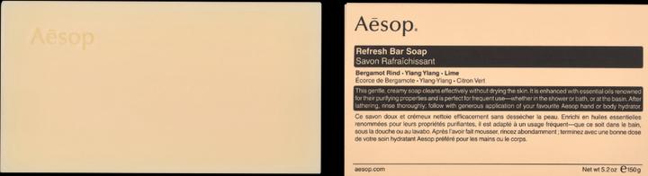 Produktbild Aesop Refresh Bar Soap (Hartseife)