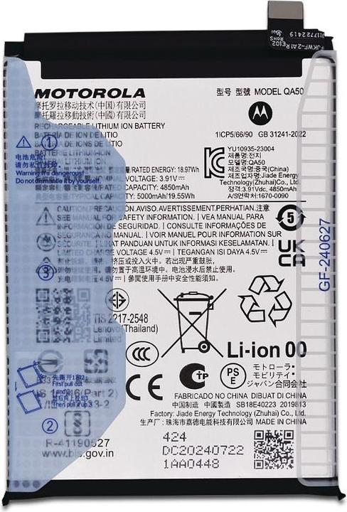 Produktbild Motorola Genuine Moto G55 5G | Replacement Battery | QA50 | SB18E40223 | XT2435 | Authorised