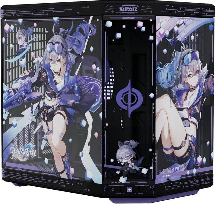 Image du produit Hyte Y70 Silver Wolf (mATX, ITX, ATX, E-ATX)