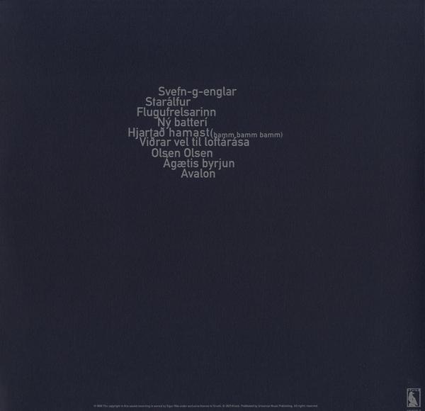 Actual product image Krunk Agaetis Byrjun (Sigur R�s, 2021)