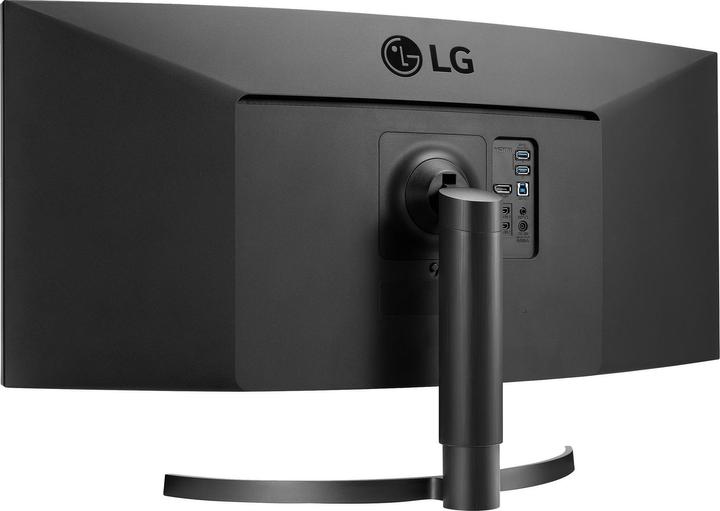 Actual product image LG 34WL85C-B (3440 x 1440 pixels, 34")
