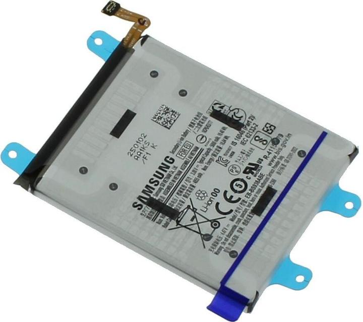 Immagine prodotto Samsung Original Galaxy S25 Ultra Batterie (Galaxy S25 Ultra)