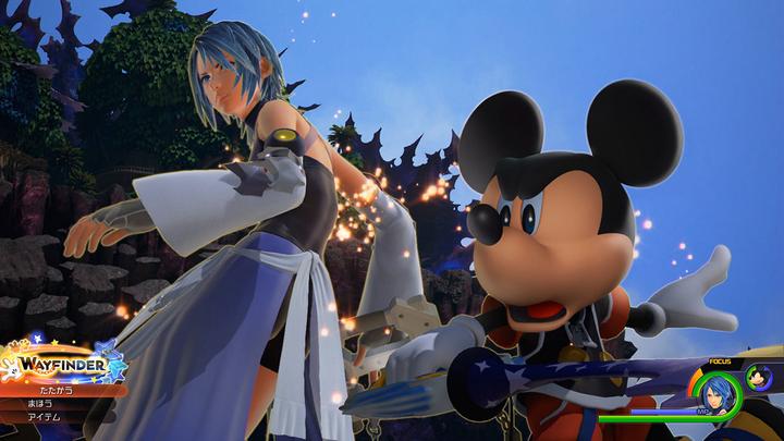 Produktbild Square Enix Kingdom Hearts HD 2.8 Final Chapter Prologue (PS4, EN)