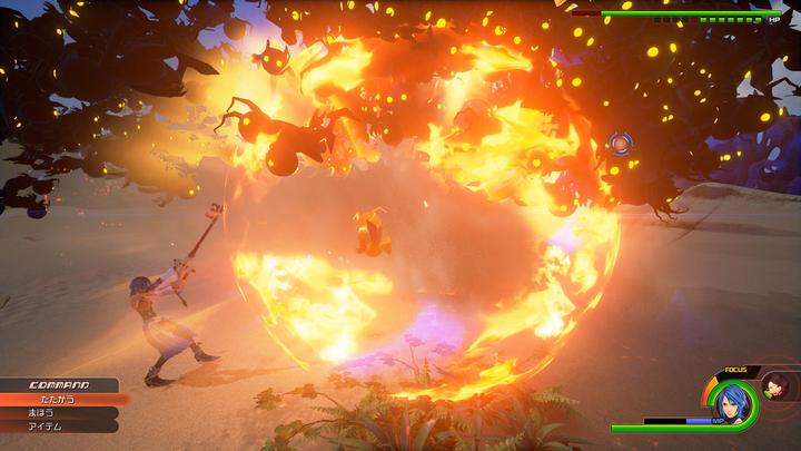 Produktbild Square Enix Kingdom Hearts HD 2.8 Final Chapter Prologue (PS4, EN)