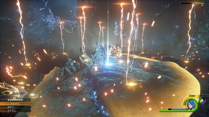 Produktbild Square Enix Kingdom Hearts HD 2.8 Final Chapter Prologue (PS4, EN)
