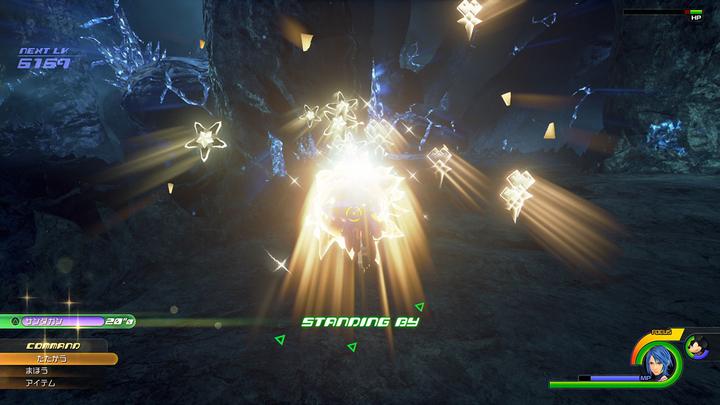 Produktbild Square Enix Kingdom Hearts HD 2.8 Final Chapter Prologue (PS4, EN)