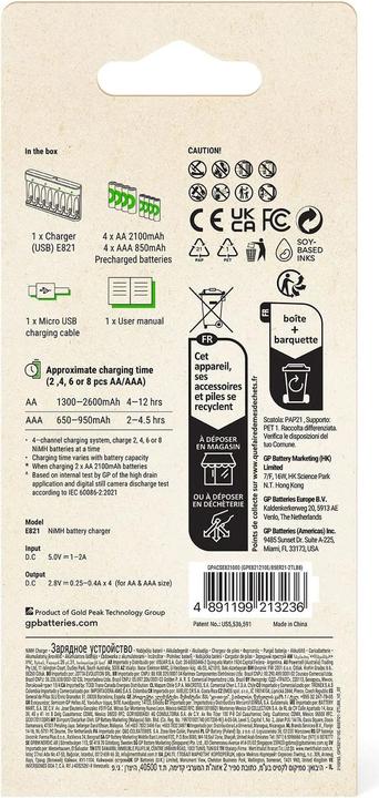 Produktbild GP Batteries E821 (9 Stk., AA, AAA, 2600 mAh, Ladegerät inkl. Akku)