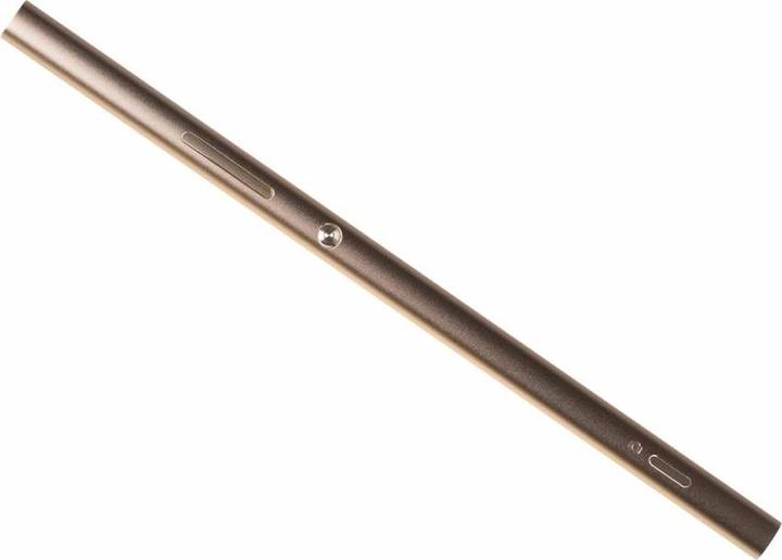 Sony Side Cover Right for H3212, H3223, H4213, H4223 Xperia XA2 Ultra - gold