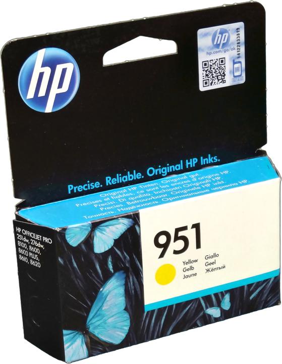 Produktbild HP 951 (Y)