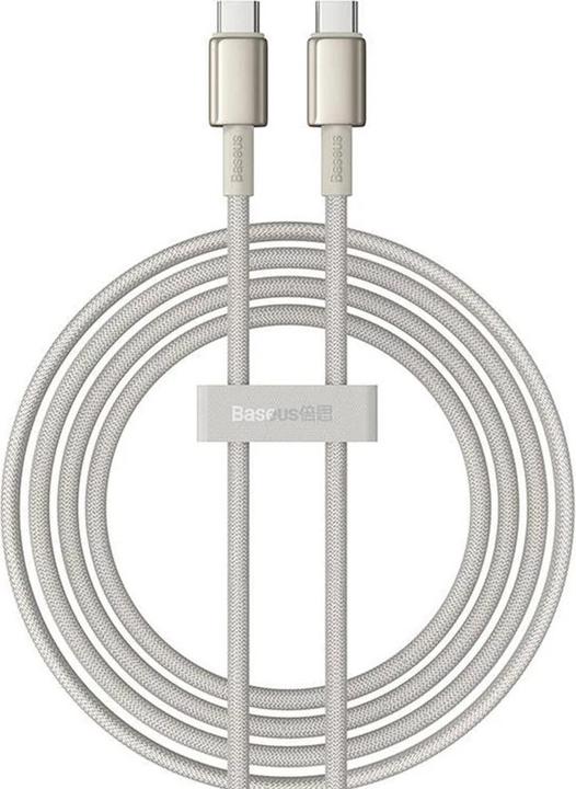Actual product image Baseus Cable USB-C to USB-C Tungsten Gold, 100W, 2m (gold) (2 m, USB 2.0, 100 W)