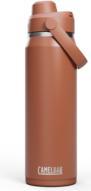 Actual product image Camelbak Thrive Chug V.I. (0.75 l)