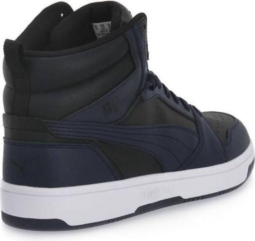 Actual product image Puma Rebound v6 Stiefel (44.5)