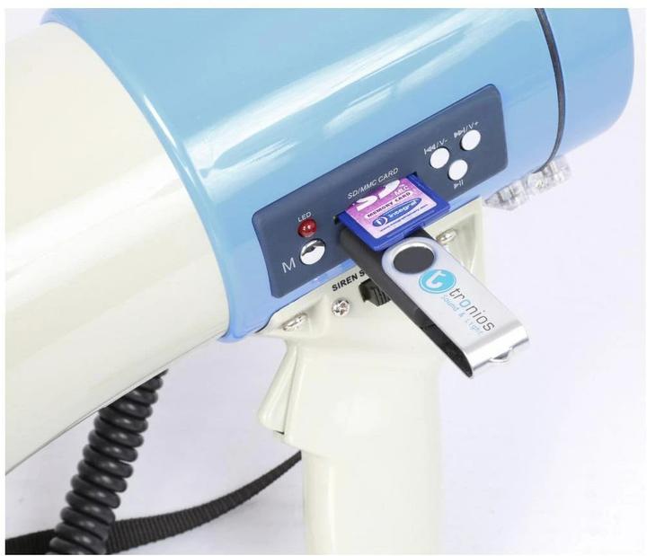 Actual product image Vonyx Meg065 (Megaphone)
