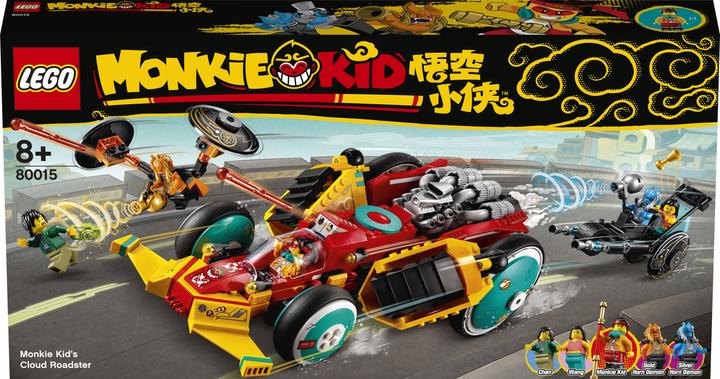 LEGO Wolken Roadster (80015, LEGO Monkie Kid)