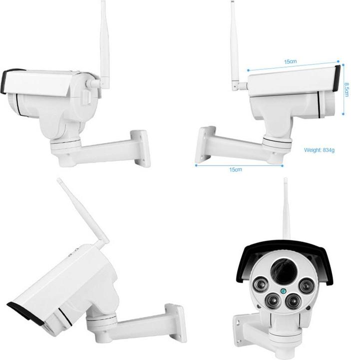 Actual product image B & S Technology LAN, WLAN IP Bullet Camera 2560 x 1920 Pixel Outdoor (2560 x 1920 pixels)