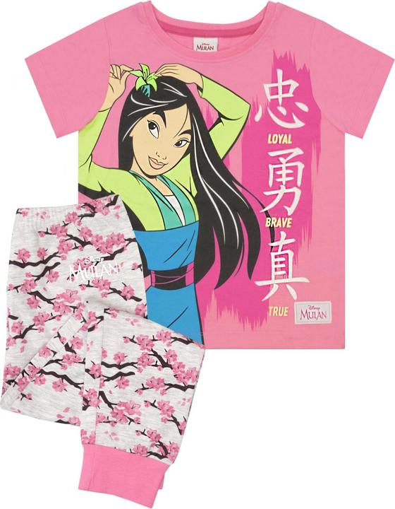 Actual product image Mulan Loyal Brave True pyjamas girls (152)