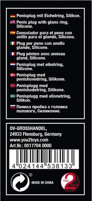 Actual product image You2Toys Glans ring dilator