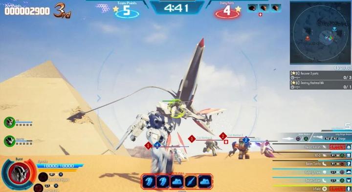 Produktbild Bandai Namco New Gundam Breaker (PS4, IT)