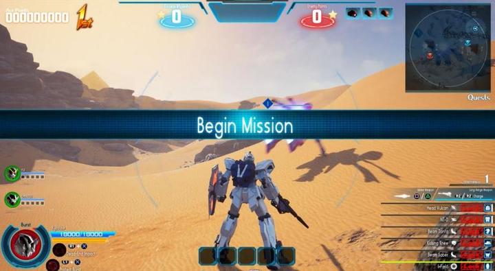 Produktbild Bandai Namco New Gundam Breaker (PS4, IT)