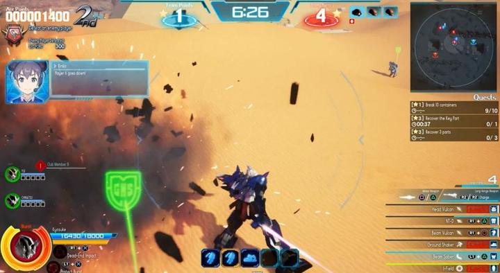 Produktbild Bandai Namco New Gundam Breaker (PS4, IT)
