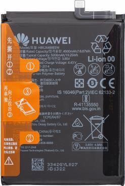 Immagine prodotto Huawei Batteria HB526488EEW per PPA-L22B P Smart (2021)