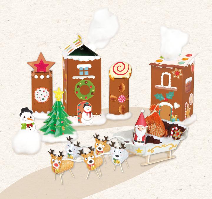Actual product image Lena Eco Upcycling Christmas, FSC RECYCLED, folding box