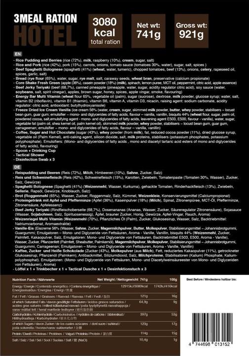 Actual product image Tactical Foodpack 3 Meal Ration Hotel (737 g)