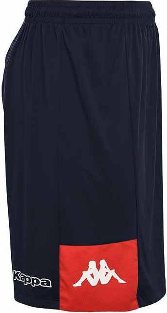 Actual product image Kappa Daggo (M)