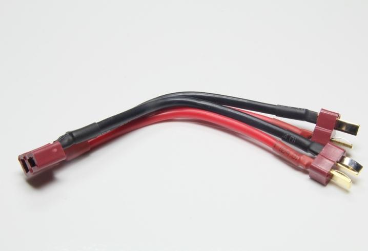 Actual product image EP Adapter cable Dean's parallel connection