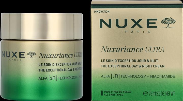 Immagine prodotto Nuxe Very Rose Aufpolsterndes Lippenserum (Siero, 8 ml)