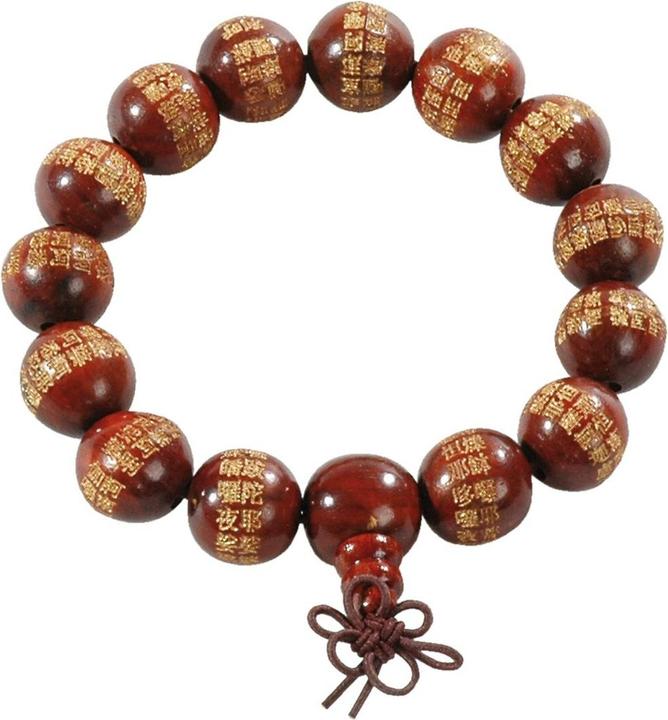 Immagine prodotto Kwon Bracciale shaolin ornato (Legno di cedro)