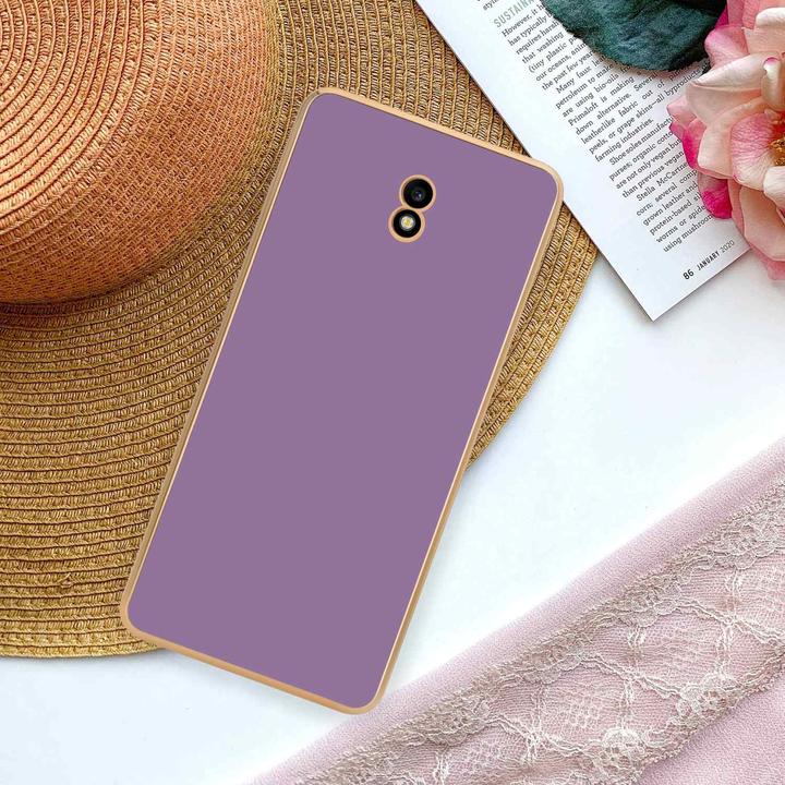 Produktbild Cadorabo Hülle für Samsung Galaxy J5 2017 im TPU mit Kameraschutz LM130 Style (Samsung Galaxy J5 (2017))