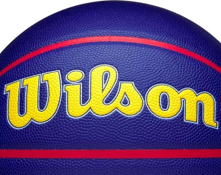 Actual product image Wilson 2025 NBA All Star Autoball