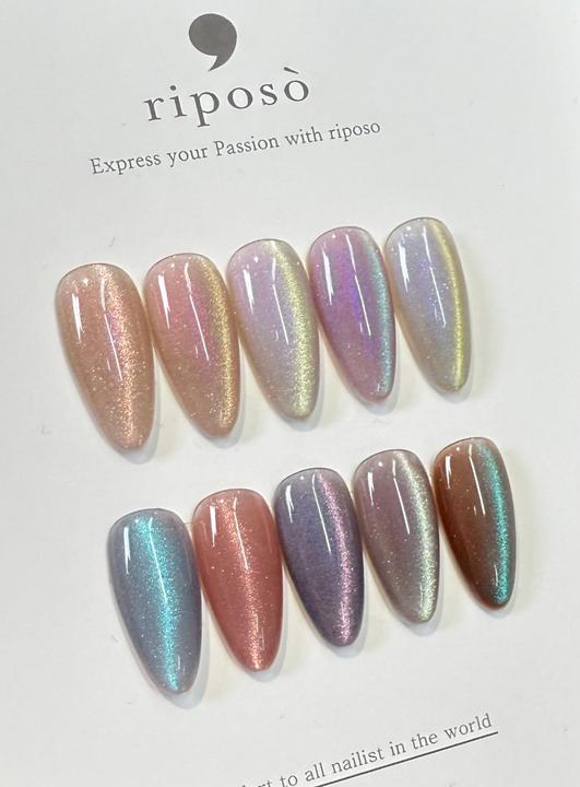 Riposo Pulling Pastel (Mehrfarbig, Farblack)