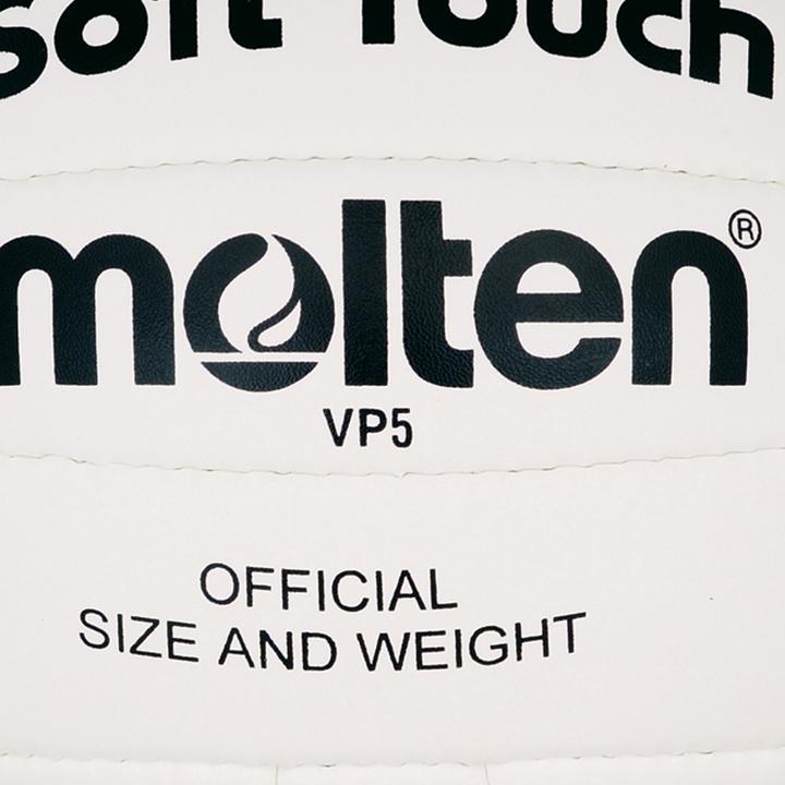 Immagine prodotto Molten Vp4 Pallavolo (4)