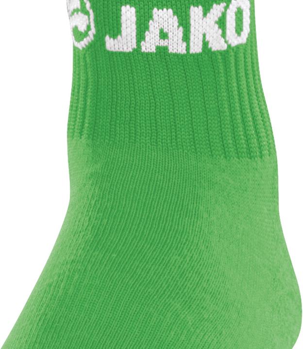 Actual product image JAKO SOCK GLASGOW 2.0 (27, 30)