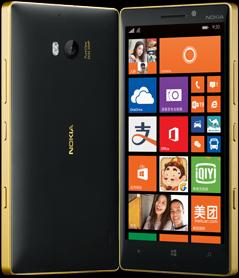 Produktbild Nokia Lumia 930 (32 GB, Gold, Schwarz, 5", Single SIM, 20 Mpx, 4G)