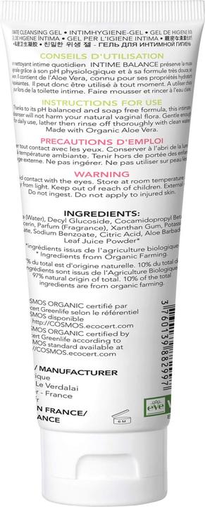 Image du produit Exsens Intimate Balance Cleansing Gel à l'aloe vera bio (100 ml, Lotion de toilette intime)