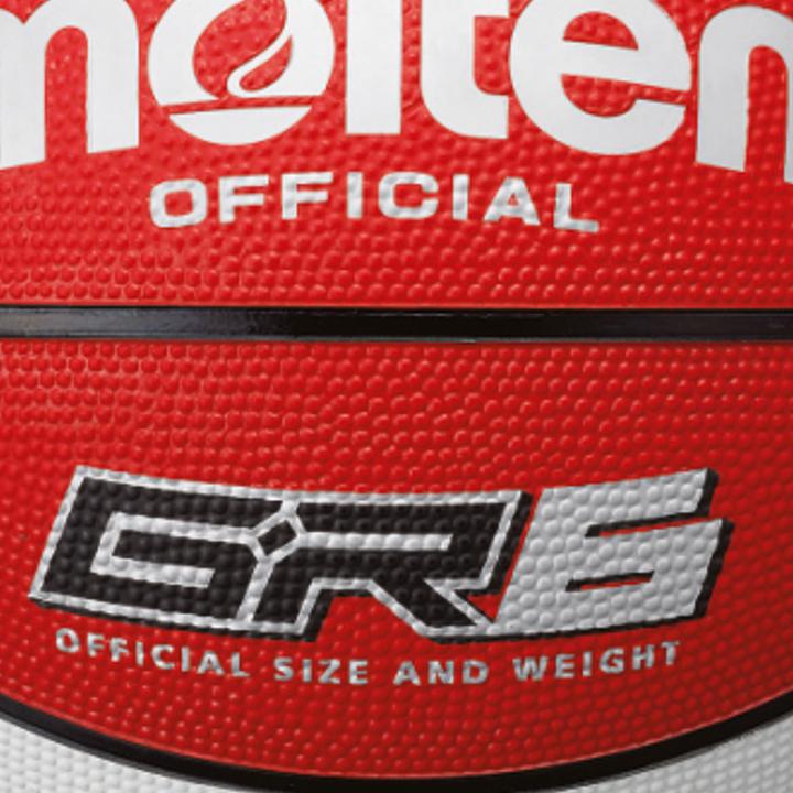Immagine prodotto Molten BGR6-RW BASKET (6)