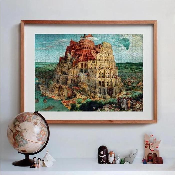 Actual product image Clementoni Puzzle Bruegel Tower of Babel g (1500 pieces)