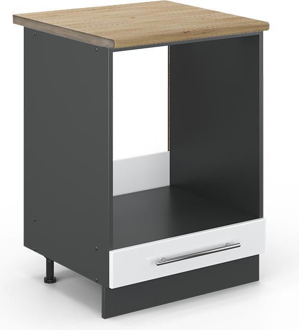 Actual product image Vicco Küchenschränke Fame-Line (60 x 60 x 81.5 cm)