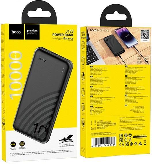 Produktbild Hoco J123 Powerbank 10 000 mAh Schwarz (10000 mAh)