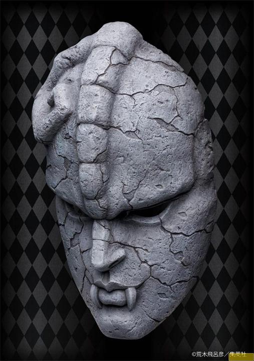 Medicos Entertainment JoJo's Bizarre Adventure Part 1: Phantom Blood Statue 1/1 Chozo Art Collection Stone Mask 25 cm