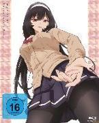 Actual product image My Life as Inukai-sans Dog (BR) Ep. 01-12 + 2 OVAs (Blu-ray, 2023)
