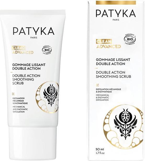 Actual product image Patyka Cleansing Ritual Gomm Lissant Double Action 50 ml (Exfoliation, 50 ml)
